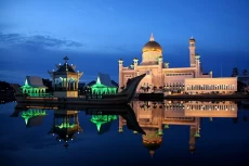 Mengapa Brunei Tidak...