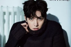 Empati Ji Chang Wook...