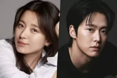 Han Hyo Joo dan Gong...