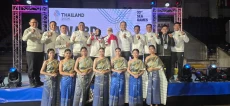 Bravo PB POBSI! Indonesia...