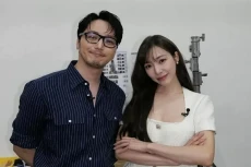 Tiffany SNSD dan Byun...