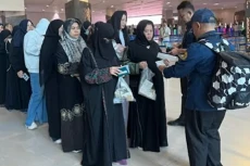 Kementerian Luar Negeri...