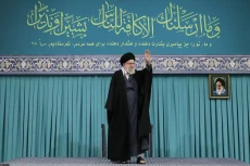 Ayatollah Khamenei:...