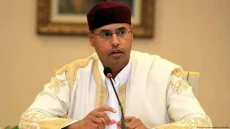 Siapa Saif Al-Islam...