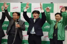 Ini Takato Ishida, Gubernur...