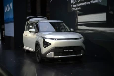 Kia The All New Carens...
