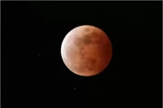Gerhana Bulan Total...