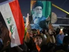 Foto dan Vidio Ayatollah...