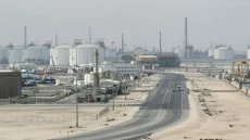Qatar Peringatkan Iran...