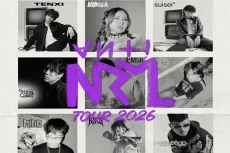 ANTINRML Tour 2026 Resmi...