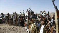 Houthi Yaman Serang...