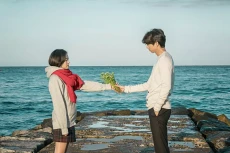 Bintang Drama Goblin...