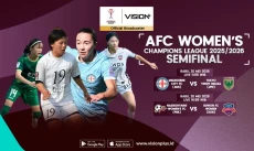 Semifinal AFC Womens...