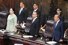 DPR Setujui Perubahan...