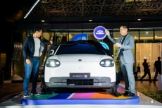 Fitur-fitur Cerdas Chery...