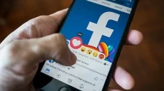 Facebook Mengalami Kesalahan...