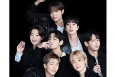 BTS Rancang Biskuit...