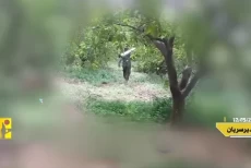 Hizbullah Serang Pasukan...