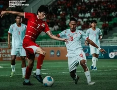 Start Mulus, Indonesia...