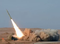 Iran Klaim Belum Gunakan...