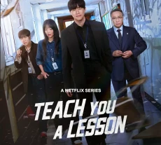 Teach You a Lesson Sukses...
