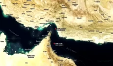 Iran Temukan Pangkalan...