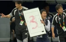 Papan Tulis Sakti Jepang...