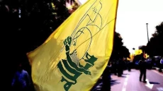 Hizbullah Tegaskan Terapkan...