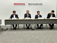 Honda Terbitkan Obligasi...