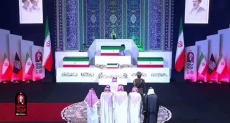 Deretan Delegasi Asing...