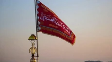 4 Makna Bendera Merah...