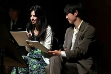 Benarkah Song Joong...