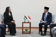 Menlu Sugiono Bertemu...