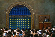 Anies Baswedan Berikan...