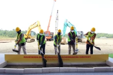 Ground Breaking DHL...