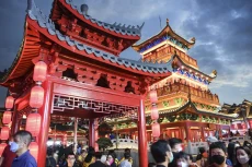 Wisata Old Shanghai...