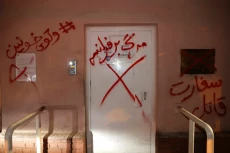 Ribuan Warga Iran Kutuk...