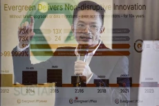 Pure Storage Kenalkan...