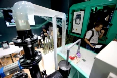 Pameran Teknologi Pendukung...