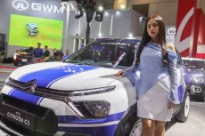 Hari Pertama IIMS 2025:...
