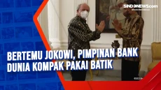 Bertemu Jokowi, Pimpinan...