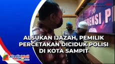 Palsukan Ijazah, Pemilik...