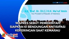 Wapres Sebut Pemerintah...