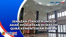 Jenazah Tjahjo Kumolo...