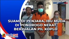 Suami di Penjara, Ibu...
