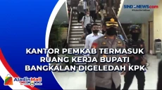 Kantor Pemkab Termasuk...