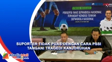 Football Institute:...