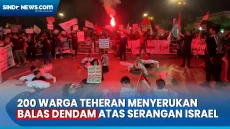 Serangan Udara Israel...