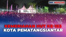 Suguhan Pertunjukan...