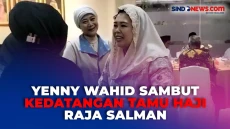 Sambut Kedatangan Tamu...